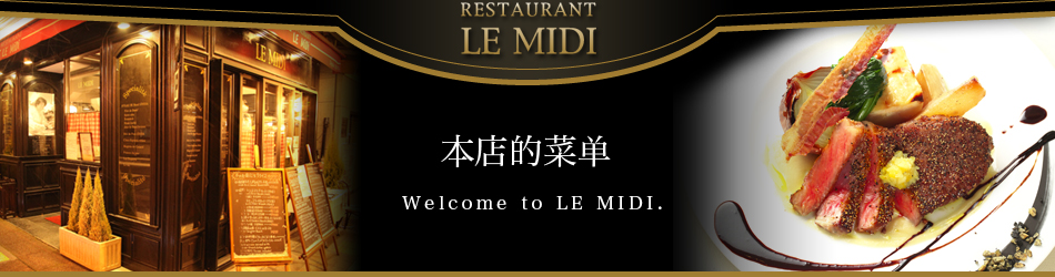 �����ꃁ�j���[