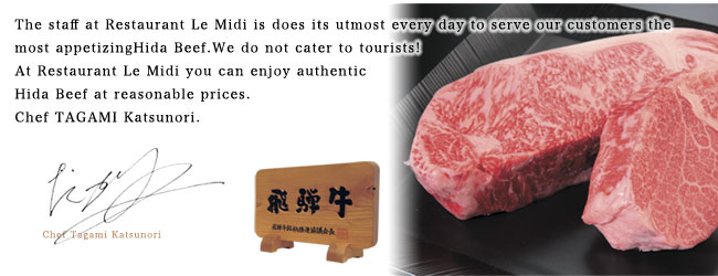 Hida Beef