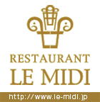 LE MIDI 〜ルミディ〜
