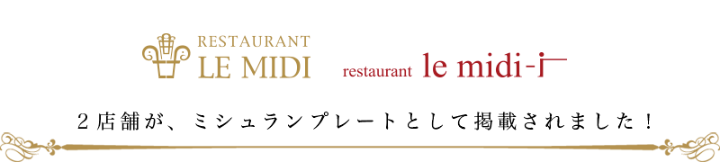 バー