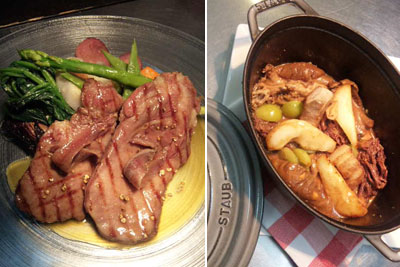 様々な料理