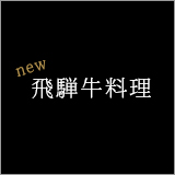 ˋ