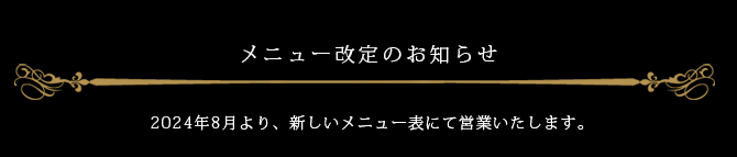 j[̂m点