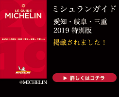 ~VKChmE򕌁EOd 2019 ʔ