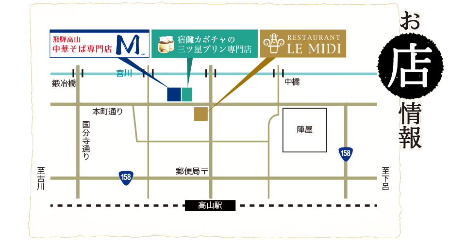 ���X�܂ł̒n�}